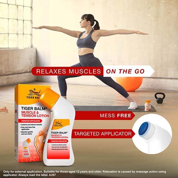 Tiger Balm Muscle & Tension Lotion GOODS Superdrug