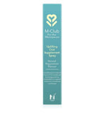 M-Club Vitamin B12 Uplifting Energy Oral Supplement Spray - 30 Day Supply 14ml