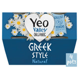 Yeo Valley Organic Greek Style Natural Yogurt 4x110g GOODS Sainsburys
