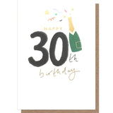 Caroline Gardner 30th Birthday Champagne Card