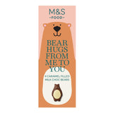 M&S Bear Hugs from Me to You