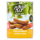 Kvuzat Yavne Cucumbers in Brine 7-9