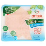 Citterio Italian Chicken Breast Slices