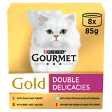 Gourmet Gold Double Delicacies Wet Cat Food 8 x 85g