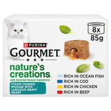 Gourmet Nature's Creations Gravy Heart Wet Cat Food 8 x 85g