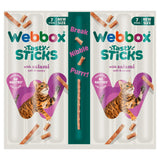 Webbox Tasty Sticks with Salami Cat Treats 7 x 5g