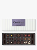 Hotel Chocolat Serious Dark Fix Sleekster, 305g - McGrocer