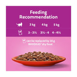 Whiskas 1+ Adult Wet Cat Food Pouches Meaty Meals in Gravy 12 x 85g GOODS M&S