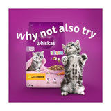 Whiskas 2-12mnths Kitten Wet Cat Pouches Fish Favourites in Jelly 12 x 85g GOODS M&S