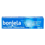 Bonjela Adult Mouth Ulcer Pain Relief Sugar Free Gel 15g - McGrocer