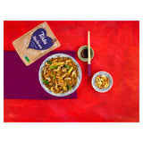 Tilda Microwave Mushroom Basmati Rice 250g GOODS M&S