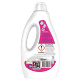 Surf Tropical Lily Concentrated Liquid Laundry Detergent 44 Washes 1.188L GOODS M&S