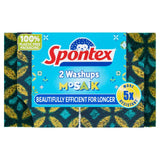 Spontex Washups Mosaik 2 per pack GOODS M&S