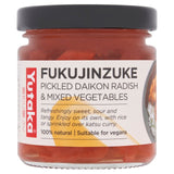 Yutaka Fukujinzuke Mixed Vegetable Japanese Pickles 110g GOODS M&S