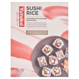 Yutaka Sushi Rice 500g GOODS M&S
