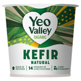 Yeo Valley Kefir Natural Yoghurt 350g GOODS M&S