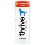 Thrive ProReward Treats for Dogs - Chicken Hearts 30g GOODS M&S