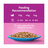 Whiskas 11+ Senior Wet Cat Food Fish Favourites in Jelly 12 x 85g GOODS M&S