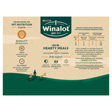 Winalot Sunday Dinner Mixed in Gravy Wet Dog Food    12 x 100g GOODS M&S