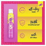 VO5 Mega Hold Mousse 200ml GOODS M&S