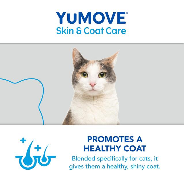 YuMOVE Moulting Cat 50ml GOODS M&S