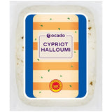 Ocado Cypriot Halloumi