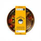 Tanpopo Chicken Katsu Tempura Rice