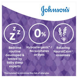 Johnson's Baby Bedtime Shampoo