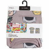 MS Marvel Shortie 11-12 Years Brown