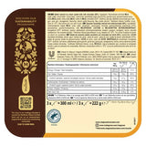 Magnum Salted Caramel Ice Cream Sticks