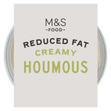 MS Reduced Fat Houmous