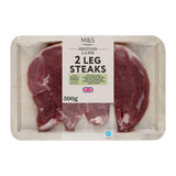 MS 2 Lamb Leg Steaks