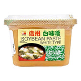 Hanamaruki Shiro Japanese White Miso Soybean Paste