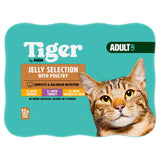 Tiger by ASDA Adult Cat Food Jelly Selection with Poultry 12 x 400g Cans GOODS ASDA