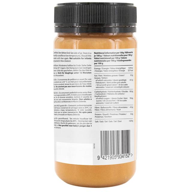 Steens MGO 83 Raw Manuka Honey 500g GOODS M&S
