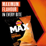 Walkers Favourites Mix Multipack Snacks Crisps 18 per pack GOODS M&S