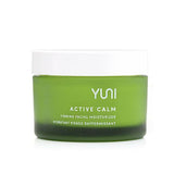 Yuni Beauty Active Calm Firming Facial Skin Moisturiser 55g GOODS Superdrug