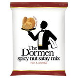 The Dormen Spiced Nut & Satay Bean Mix 160g GOODS M&S