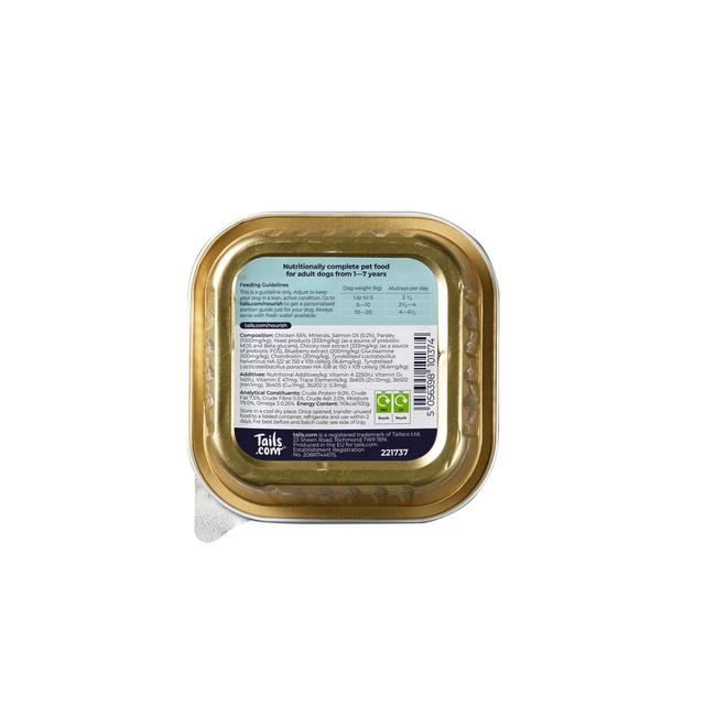 Tails.com Inner Vitality Adult Dog Wet Food Chicken   150g GOODS M&S