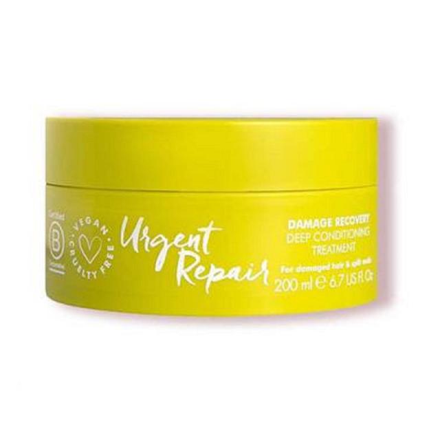 Umberto Giannini Urgent Repair Deep Conditioning Mask 200ml GOODS M&S