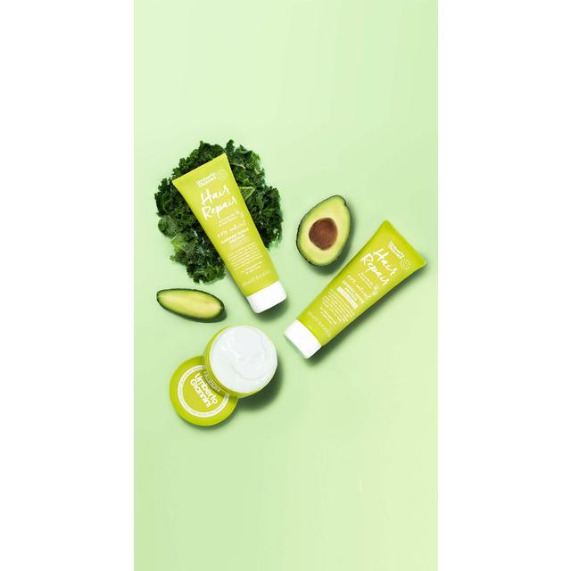 Umberto Giannini Urgent Repair Deep Conditioning Mask 200ml GOODS M&S