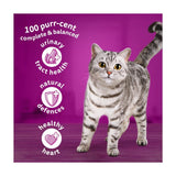 Whiskas Adult 1+ Cat Food Dry with Lamb 1.9kg GOODS M&S