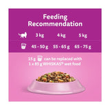 Whiskas 1+ Adult Dry Cat Food with Salmon 800g GOODS M&S
