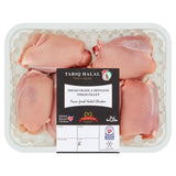 Tariq Halal Chicken Skinless Thigh Fillets 600g GOODS M&S