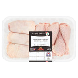 Tariq Halal Chicken Drumsticks and Thigh 1000g GOODS M&S