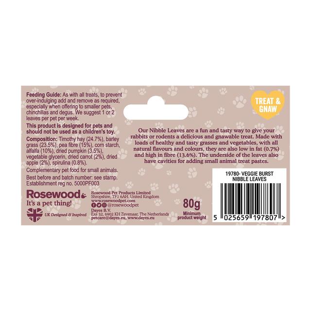 Veggie Burst Nibble Leaves 6 per pack GOODS M&S