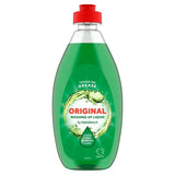 Sainsburys Original Washing Up Liquid 500ml