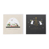 Sainsburys Home Square Religious Snowglobe Scene 10pk