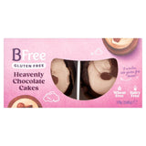 BFree Chocolate Cakes 2 x 85g - McGrocer