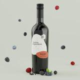 Terra Organica Malbec 75cl - McGrocer